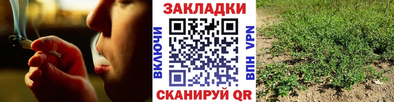 Купить наркотик аптеки Красково OMG как войти  ГАШИШ  СОЛЬ 
