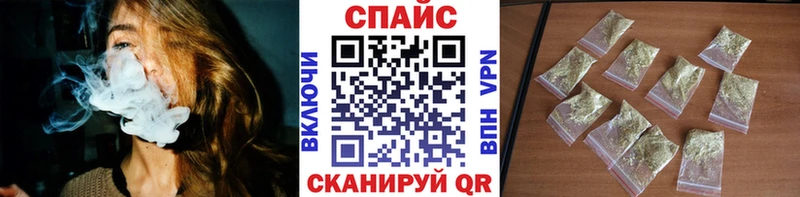 БУТИРАТ Butirat  Красково 