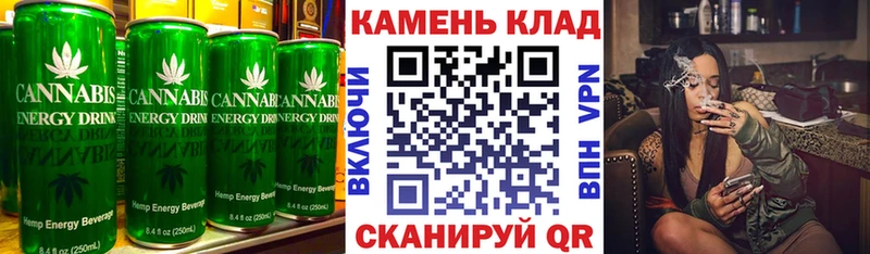 Печенье с ТГК марихуана  где найти наркотики  Красково 
