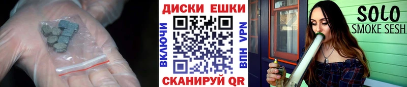 Экстази таблы  Красково 
