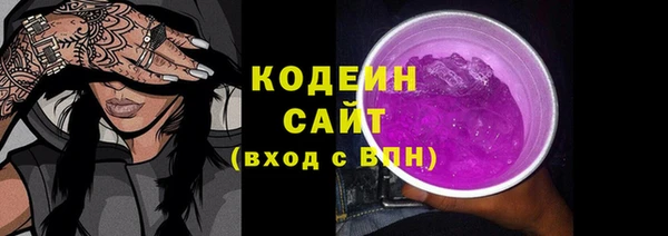 кристаллы Балахна