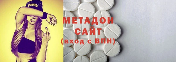 дурь Баксан