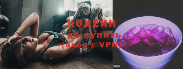дурь Баксан