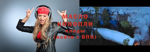 дурь Баксан