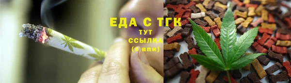 дурь Баксан