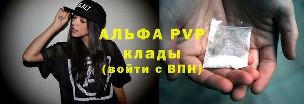 дурь Баксан