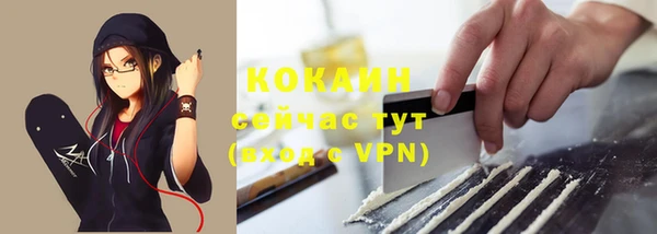 дурь Баксан