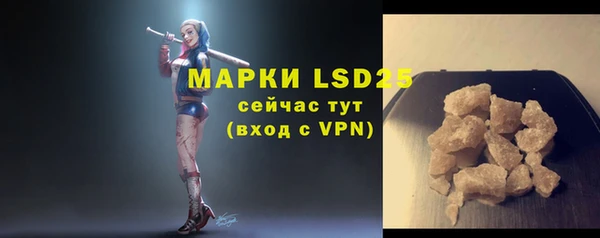 дурь Баксан