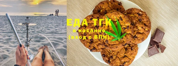 дурь Баксан