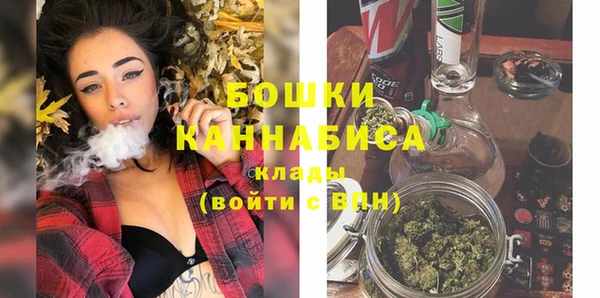 кокаин премиум Балабаново