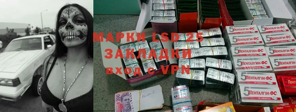 дурь Баксан