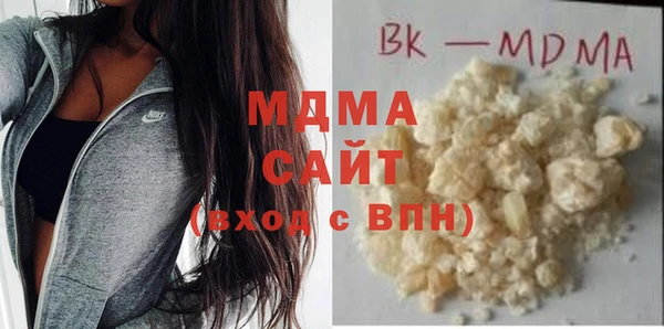 дурь Баксан