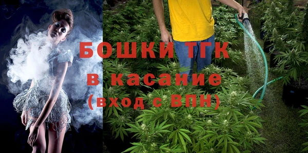 кокаин премиум Балабаново