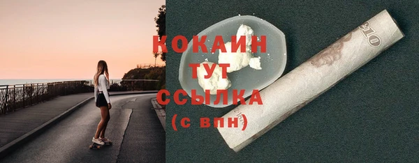 дурь Баксан