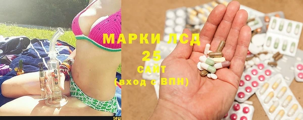 кокаин премиум Балабаново