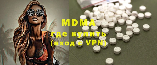 дурь Баксан
