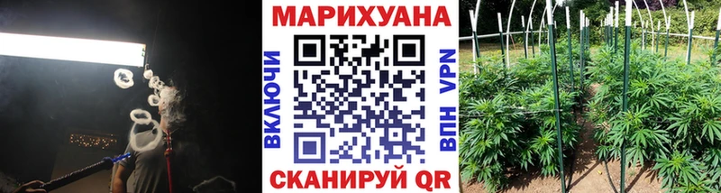 omg сайт  Красково  Шишки марихуана Bruce Banner 